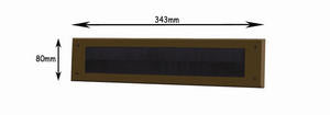 Exitex Internal Letter Plate without Flap 340 x 80mm Brown