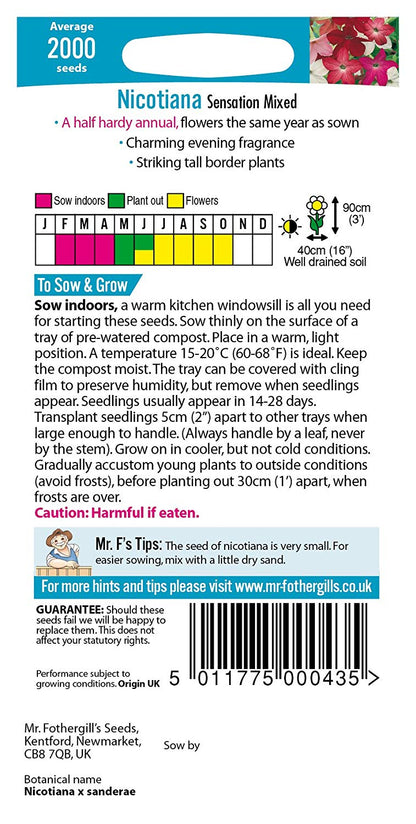 Mr.Fothergill's Nicotiana Sensation Mixed Flower Seeds