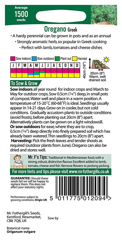 Mr.Fothergill's Oregano Greek Herb Seeds