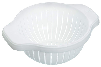 Chef Aid White 20cm Colander