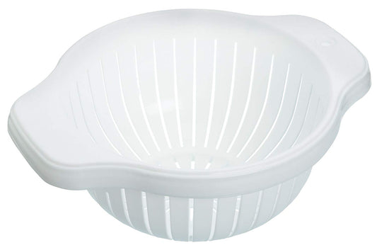 Chef Aid White 20cm Colander